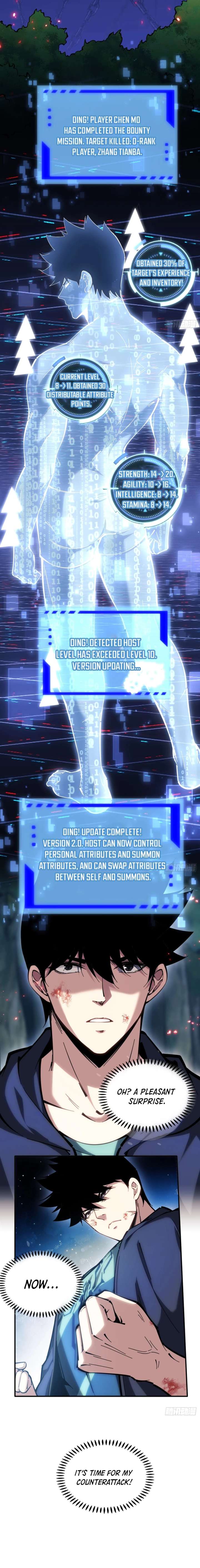 The God’s Contract in the Virtual World Chapter 16 - Page 8