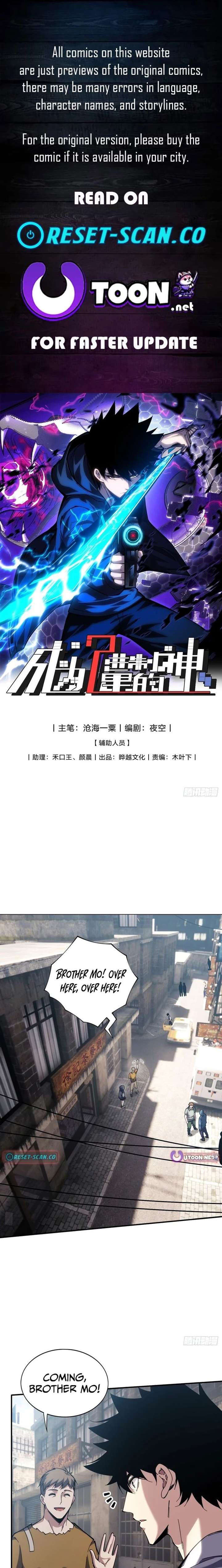 The God’s Contract in the Virtual World Chapter 20 - Page 1