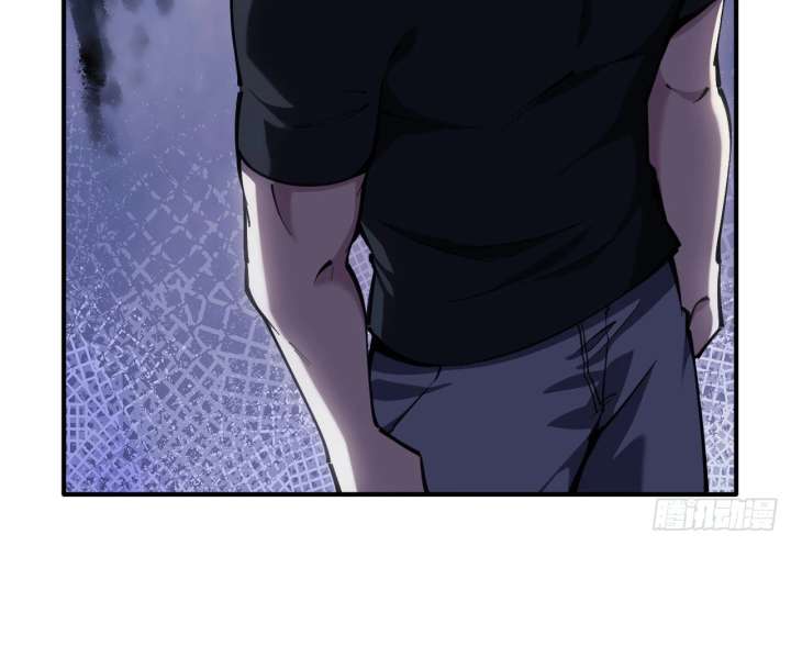 The God’s Contract in the Virtual World Chapter 3 - Page 74