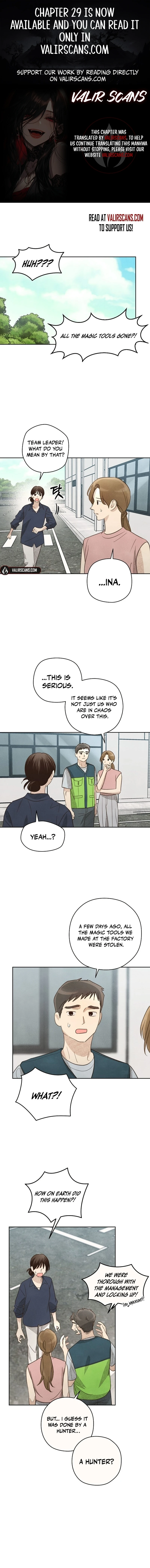 S-Class Spirit Master’s Taming Diary Chapter 17 - Page 1