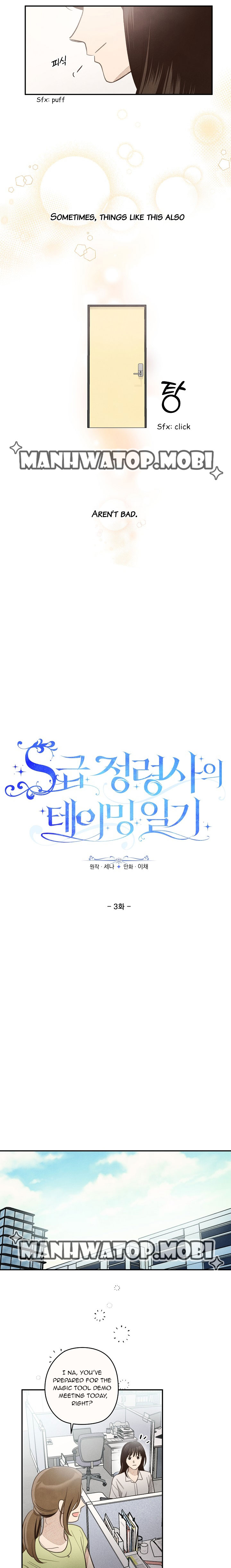 S-Class Spirit Master’s Taming Diary Chapter 3 - Page 3