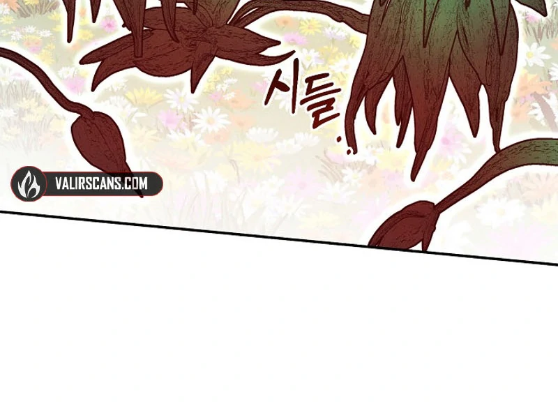 S-Class Spirit Master’s Taming Diary Chapter 42 - Page 14