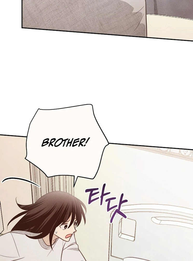 S-Class Spirit Master’s Taming Diary Chapter 42 - Page 85