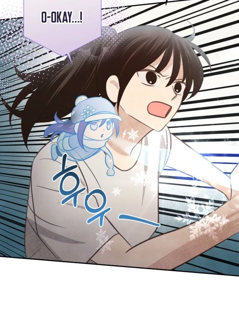 S-Class Spirit Master’s Taming Diary Chapter 44 - Page 76