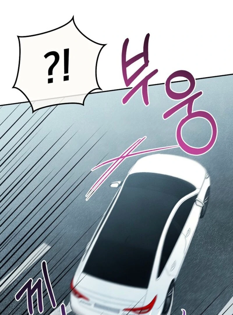 S-Class Spirit Master’s Taming Diary Chapter 46 - Page 54