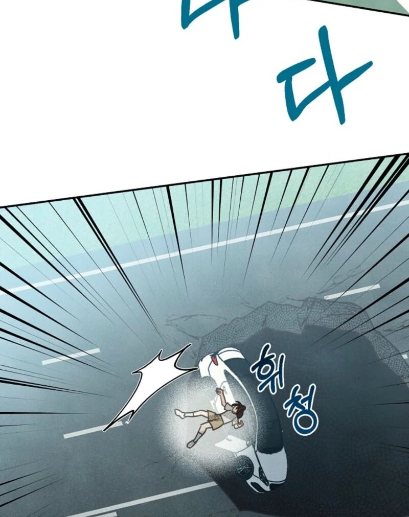 S-Class Spirit Master’s Taming Diary Chapter 47 - Page 42