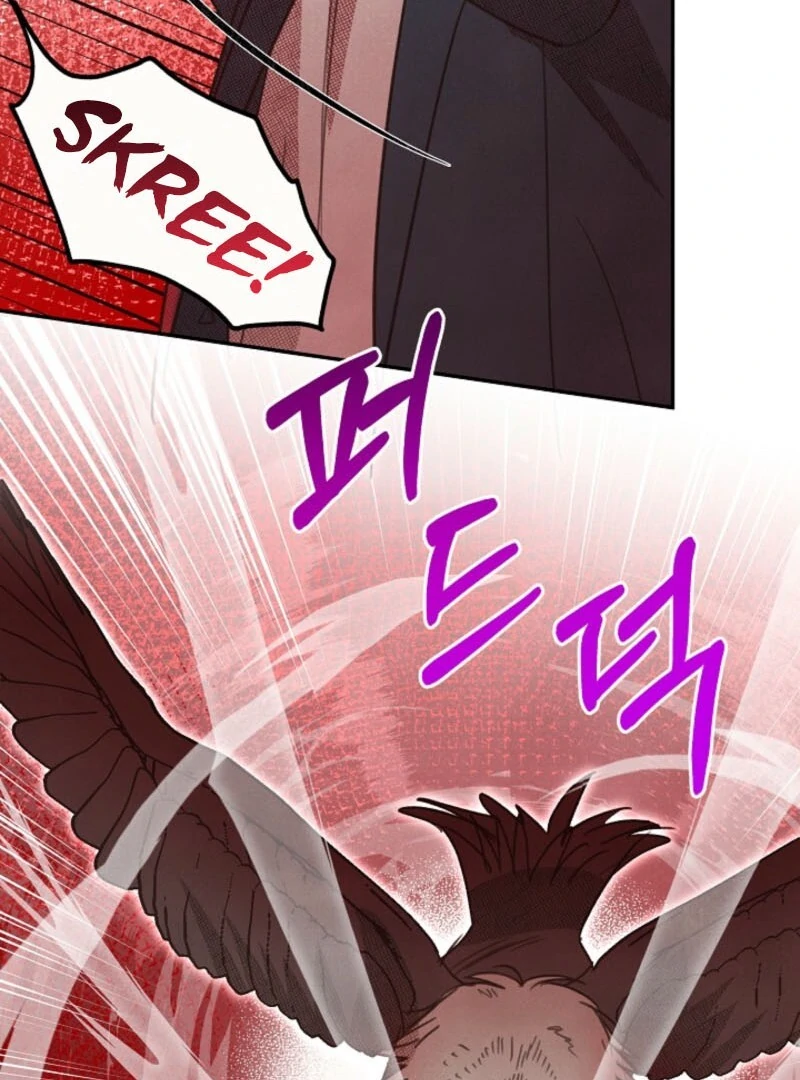 S-Class Spirit Master’s Taming Diary Chapter 47 - Page 73