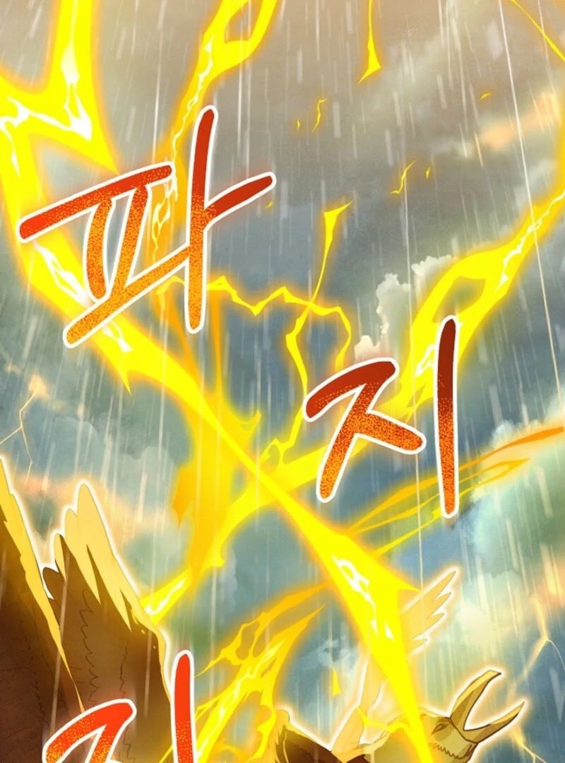 S-Class Spirit Master’s Taming Diary Chapter 48 - Page 112