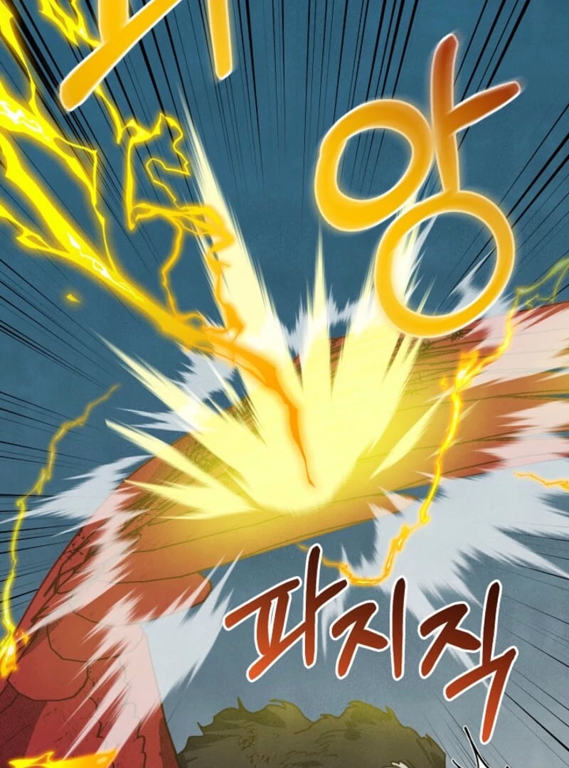 S-Class Spirit Master’s Taming Diary Chapter 49 - Page 84