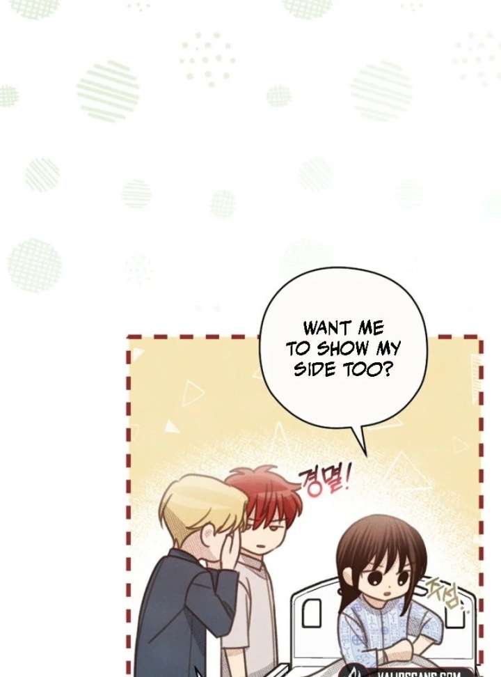 S-Class Spirit Master’s Taming Diary Chapter 50 - Page 109