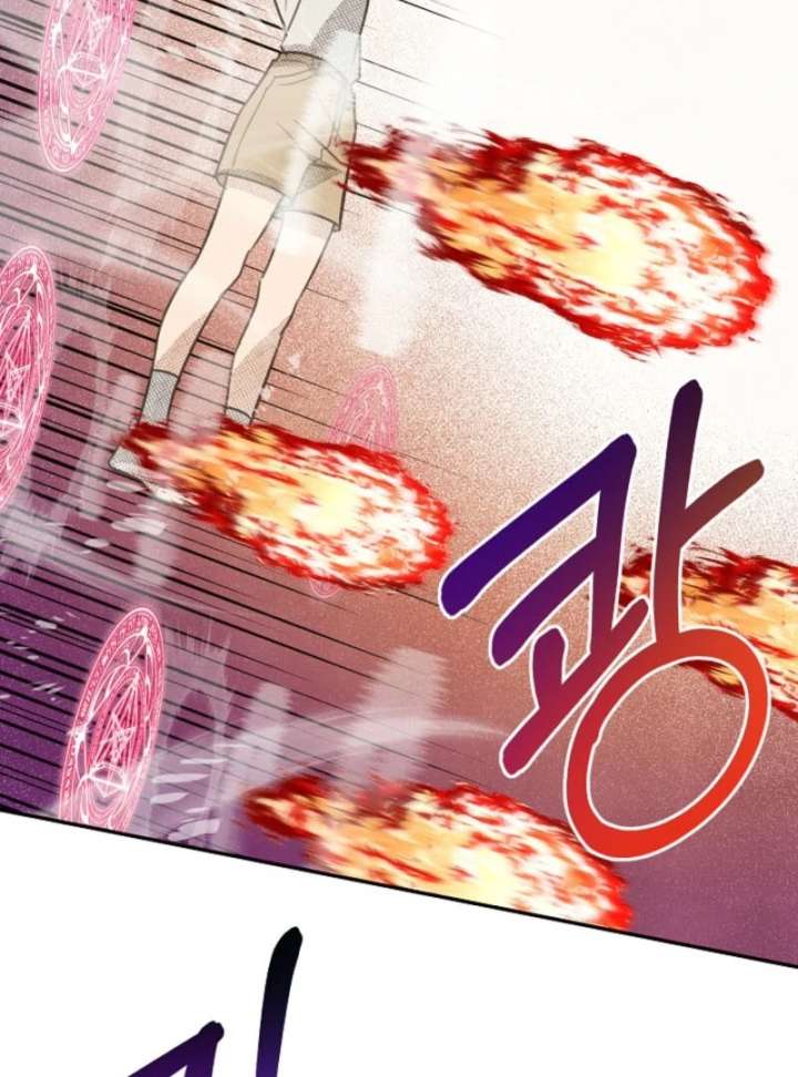 S-Class Spirit Master’s Taming Diary Chapter 50 - Page 16