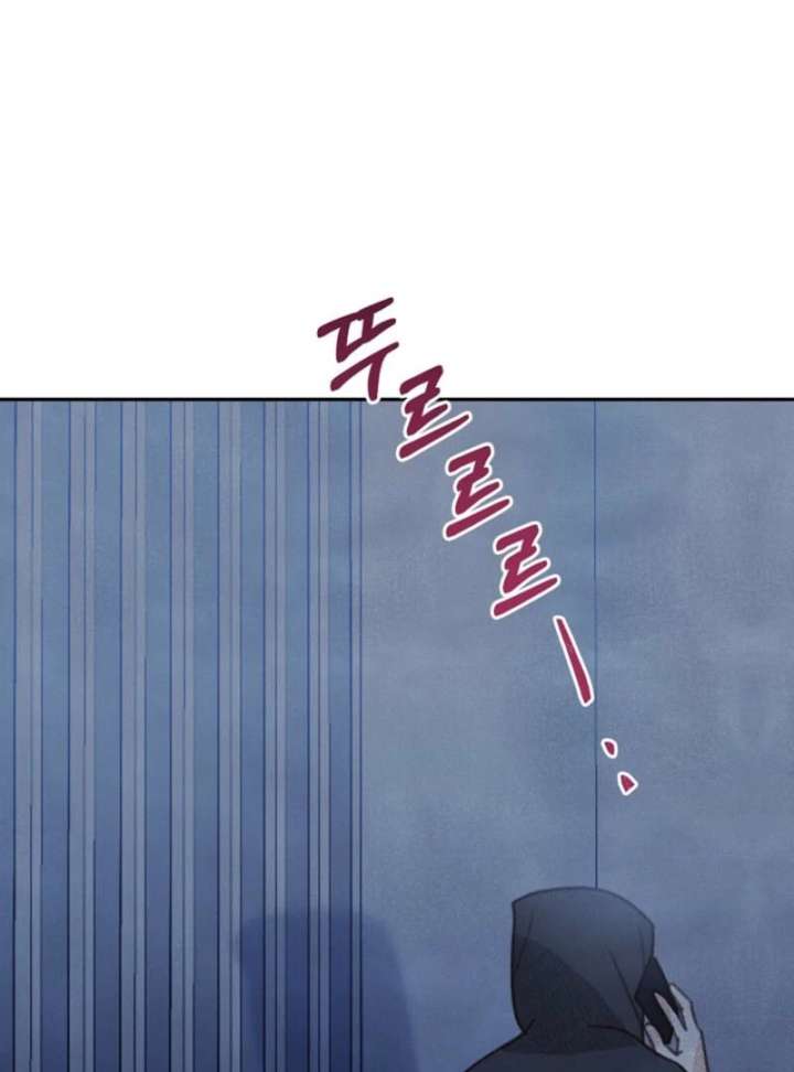 S-Class Spirit Master’s Taming Diary Chapter 50 - Page 66