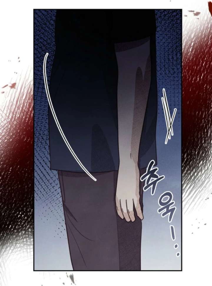 S-Class Spirit Master’s Taming Diary Chapter 50 - Page 93