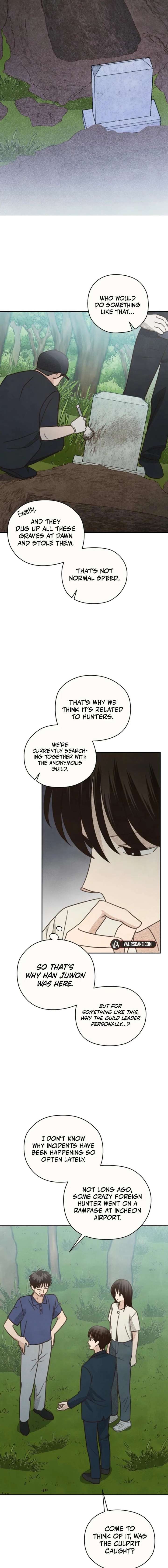 S-Class Spirit Master’s Taming Diary Chapter 58 - Page 9