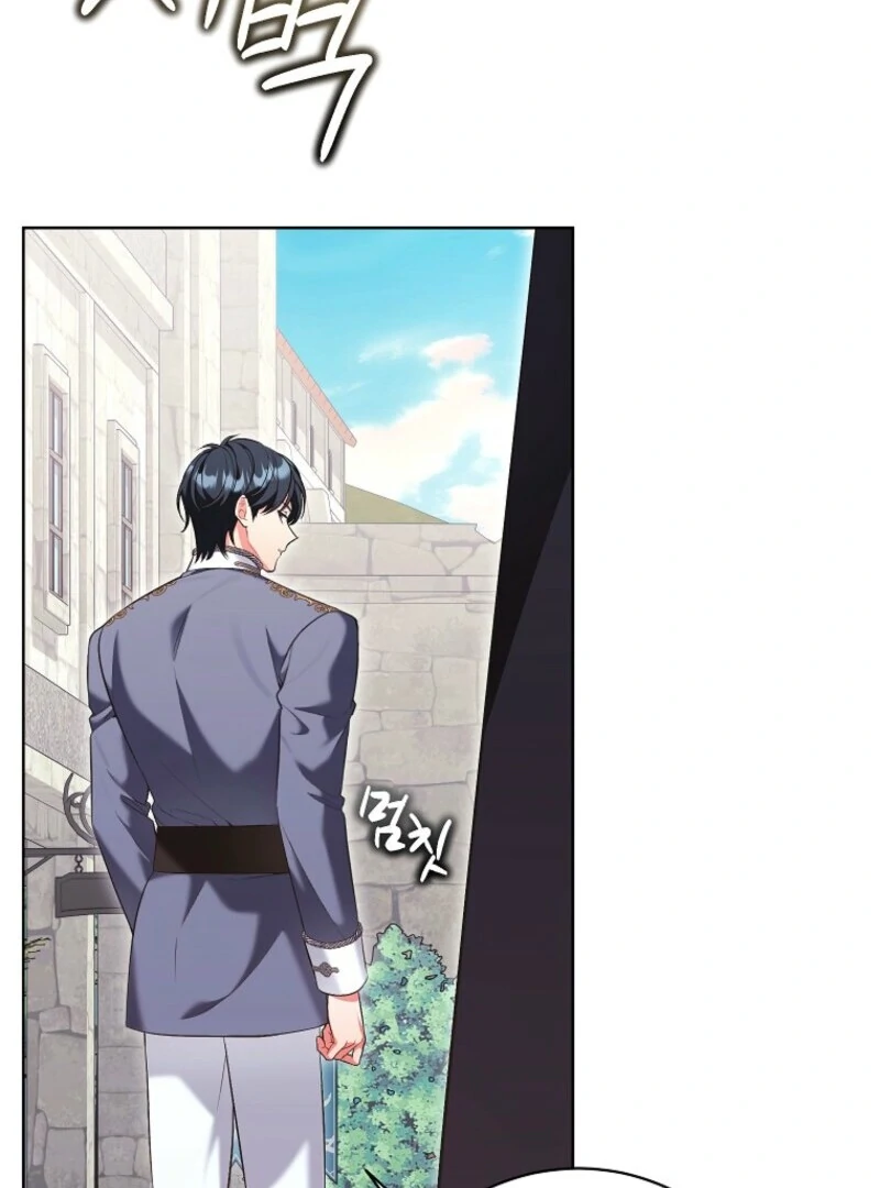 The Wicked Ladies in Waiting Chapter 51 - Page 103