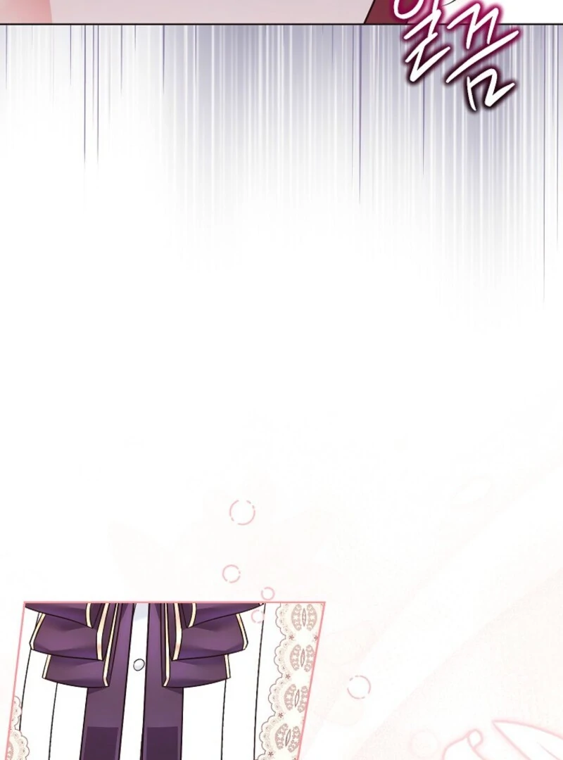 The Wicked Ladies in Waiting Chapter 52 - Page 46