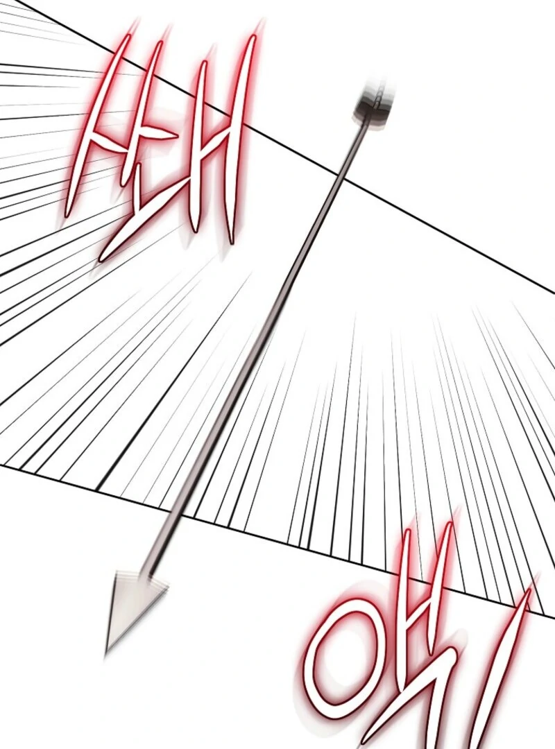 The Wicked Ladies in Waiting Chapter 56 - Page 79