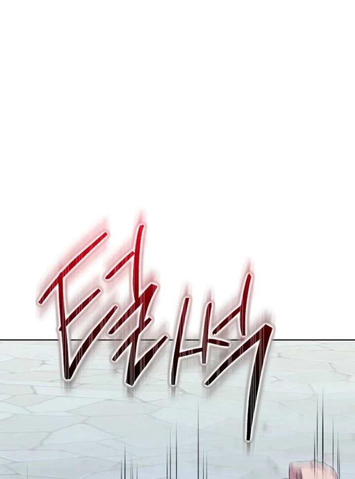 The Wicked Ladies in Waiting Chapter 62 - Page 73