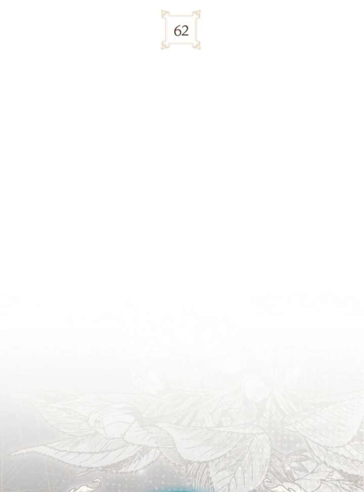 The Wicked Ladies in Waiting Chapter 62 - Page 83