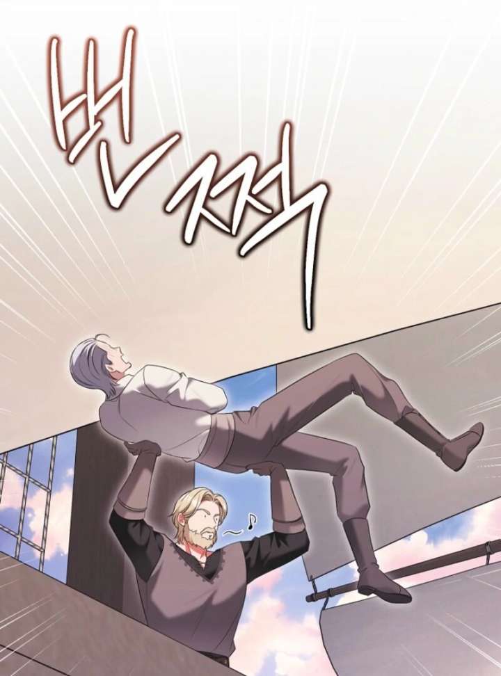 The Wicked Ladies in Waiting Chapter 63 - Page 60