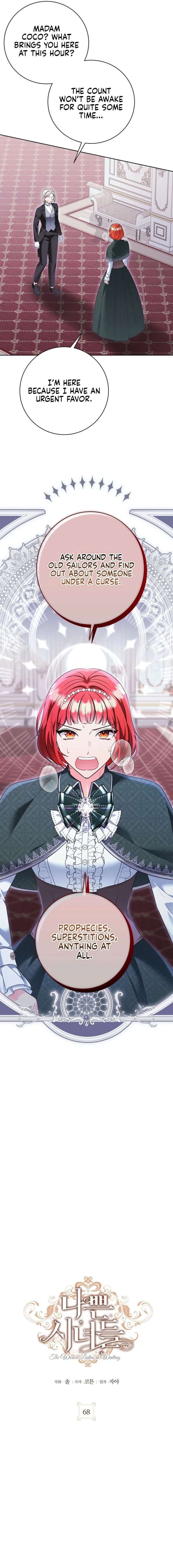 The Wicked Ladies in Waiting Chapter 68 - Page 7