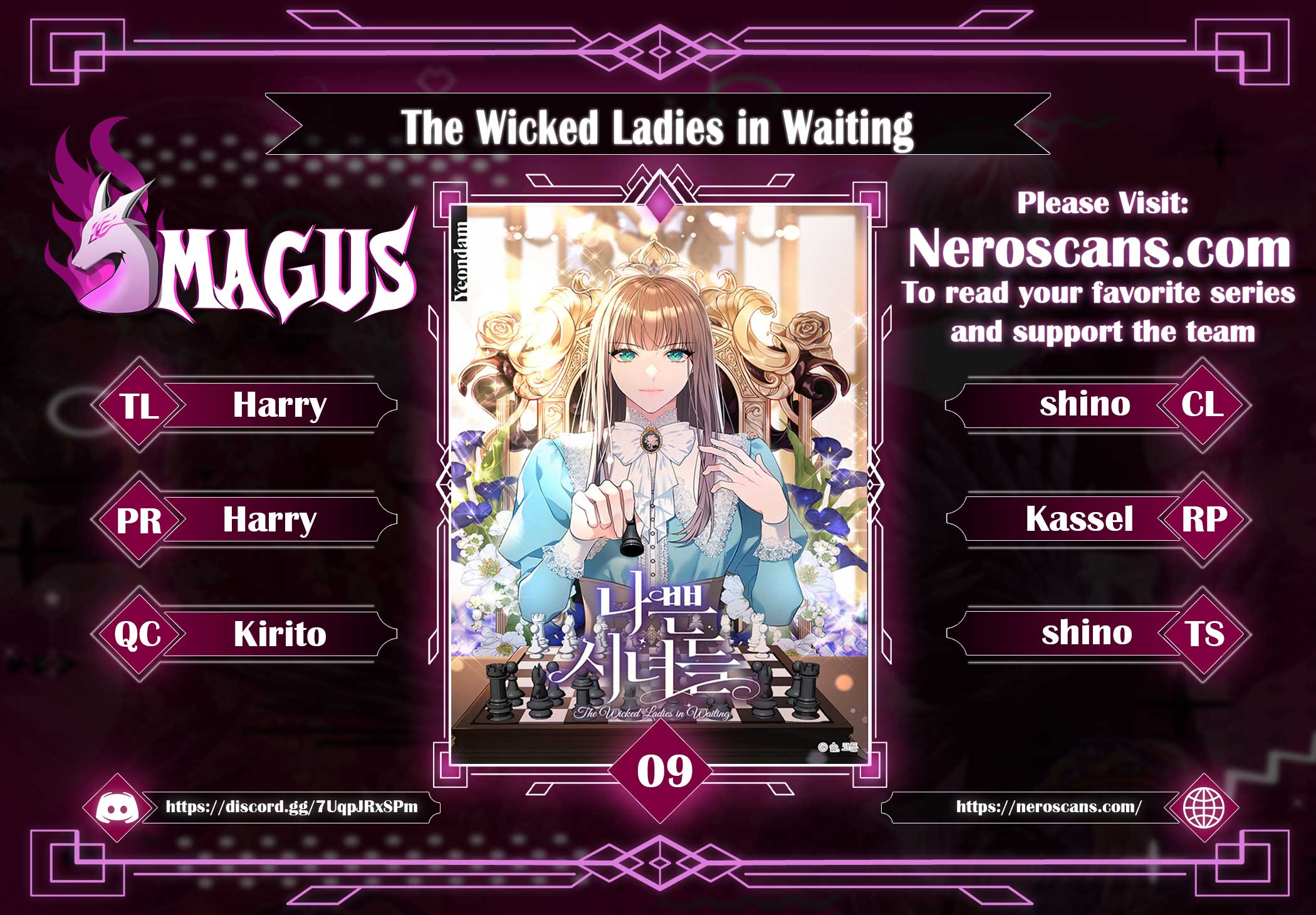 The Wicked Ladies in Waiting Chapter 9 - Page 1