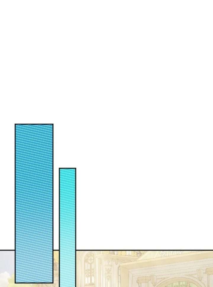 The Reason for Avoiding Him, the Perfect One Chapter 27 - Page 15