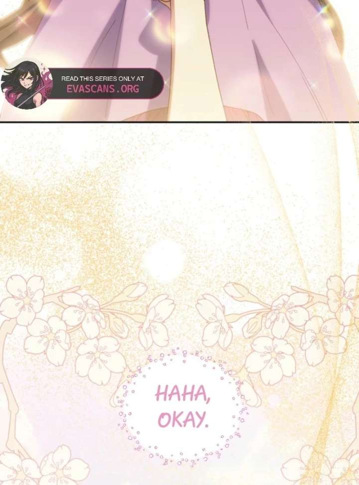 The Reason for Avoiding Him, the Perfect One Chapter 27 - Page 26