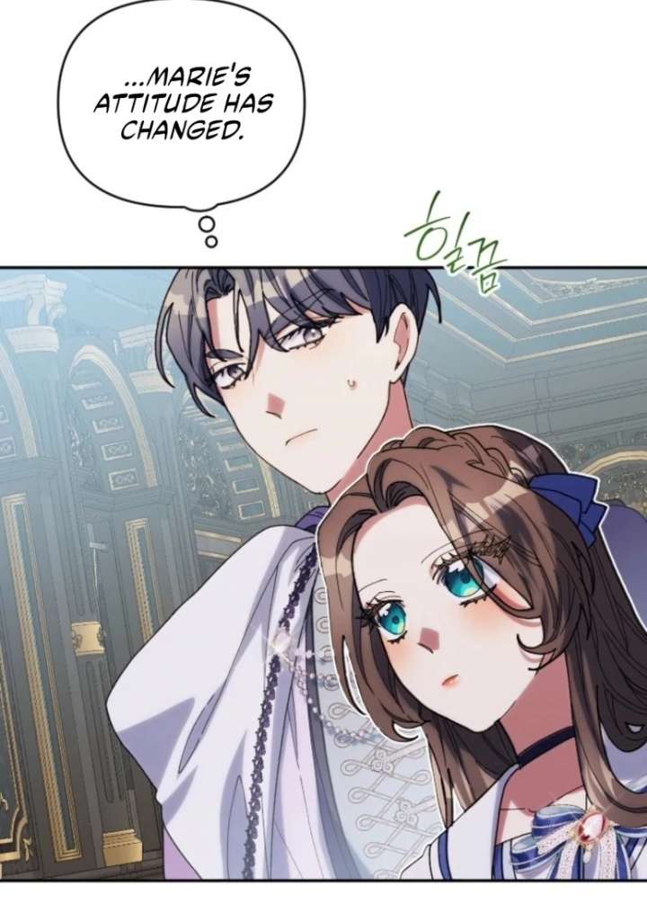 The Reason for Avoiding Him, the Perfect One Chapter 28 - Page 3