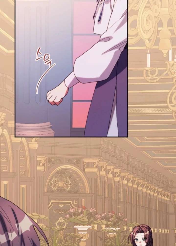 The Reason for Avoiding Him, the Perfect One Chapter 28 - Page 43