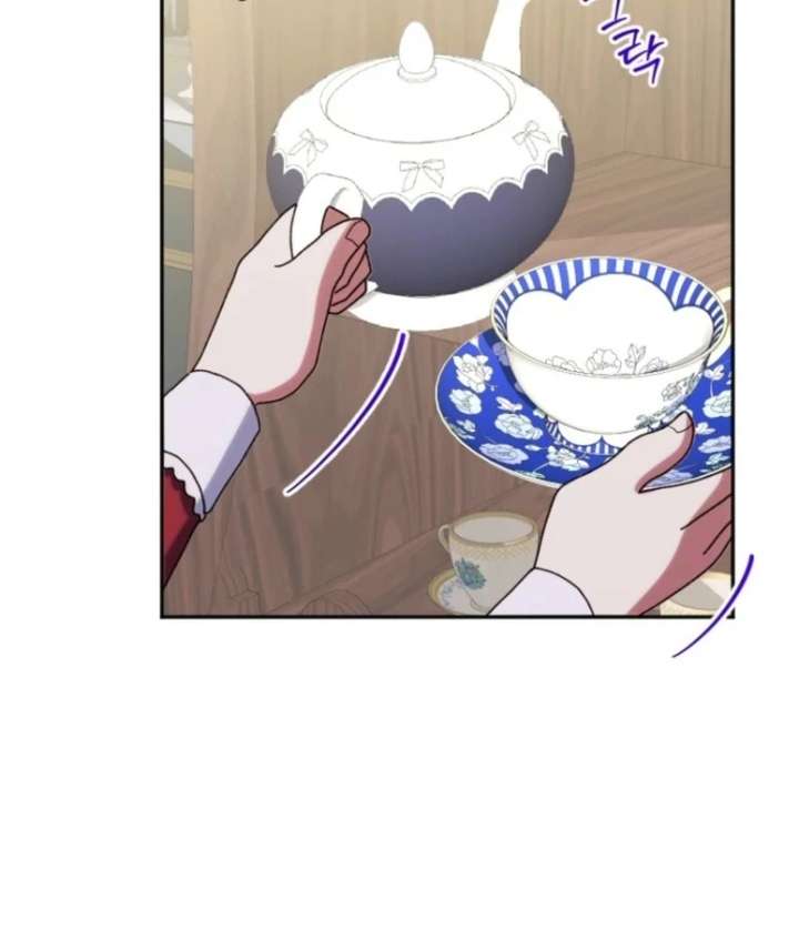 The Reason for Avoiding Him, the Perfect One Chapter 28 - Page 55