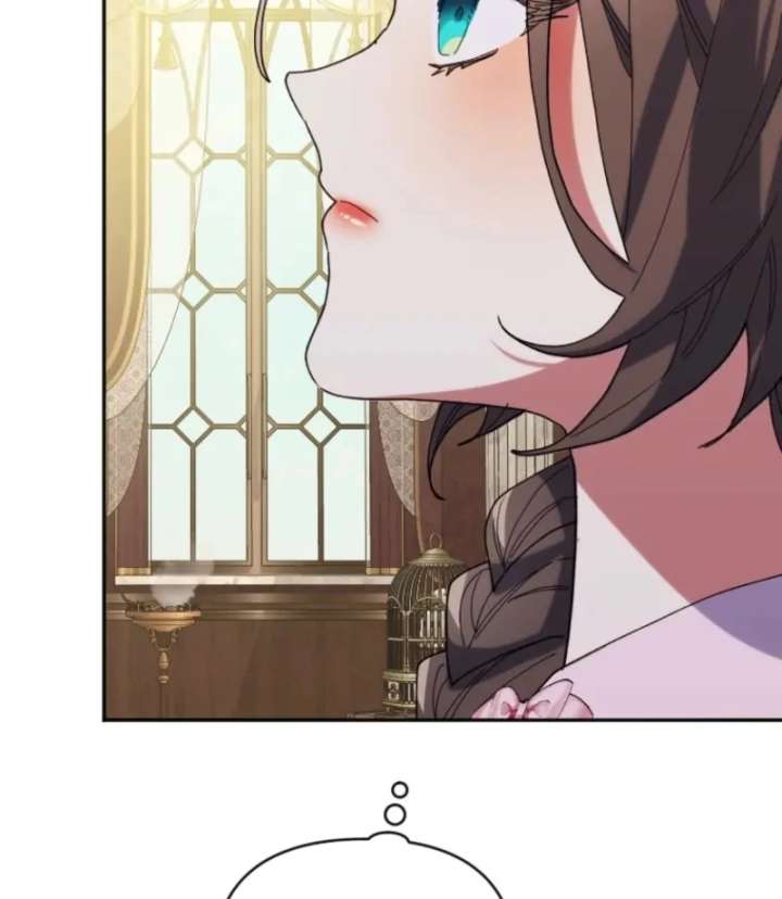 The Reason for Avoiding Him, the Perfect One Chapter 29 - Page 44