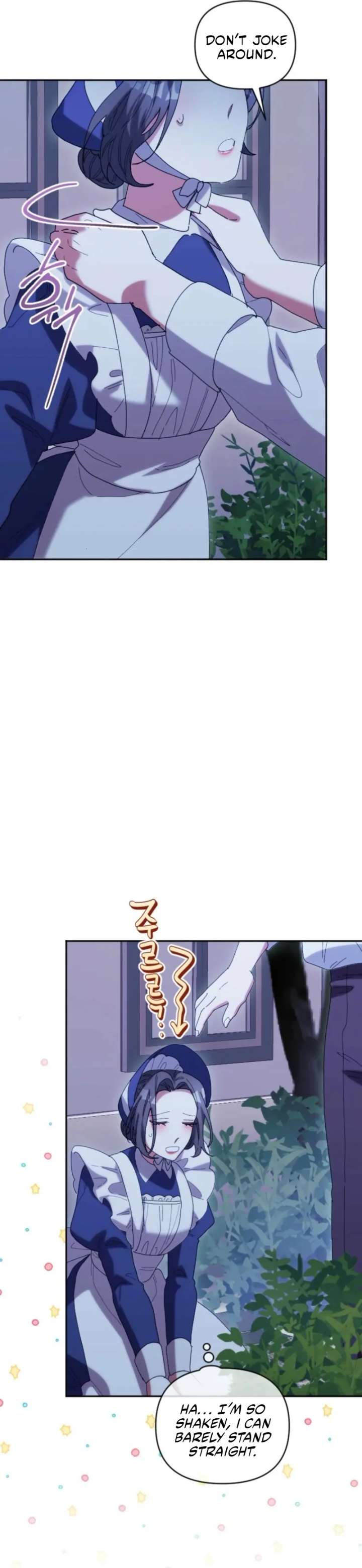 The Reason for Avoiding Him, the Perfect One Chapter 30 - Page 49