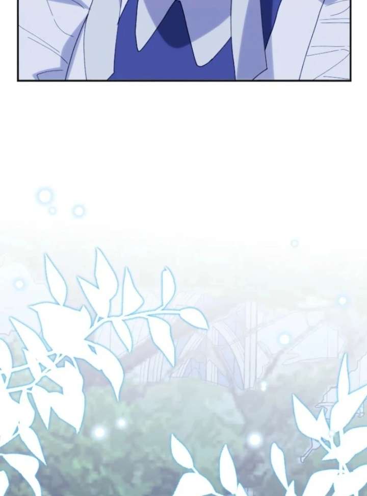 The Reason for Avoiding Him, the Perfect One Chapter 30 - Page 52