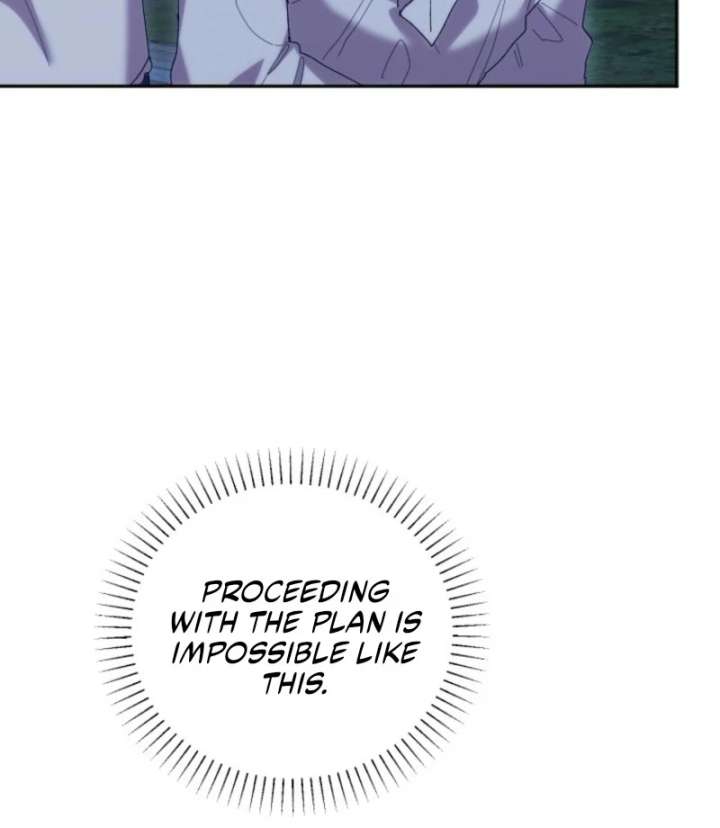 The Reason for Avoiding Him, the Perfect One Chapter 30 - Page 70