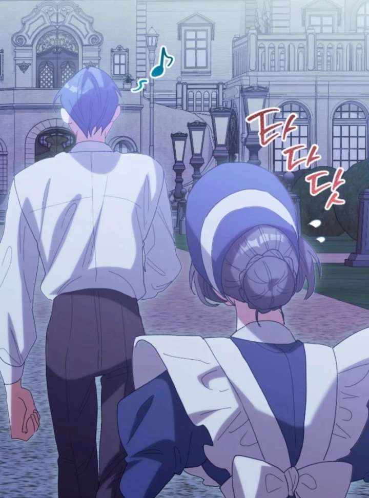 The Reason for Avoiding Him, the Perfect One Chapter 30 - Page 75