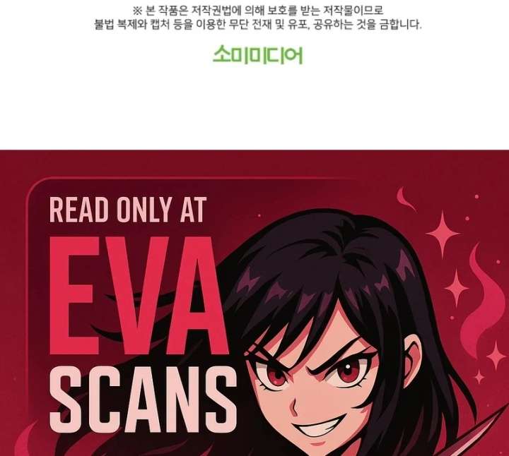 The Reason for Avoiding Him, the Perfect One Chapter 30 - Page 78