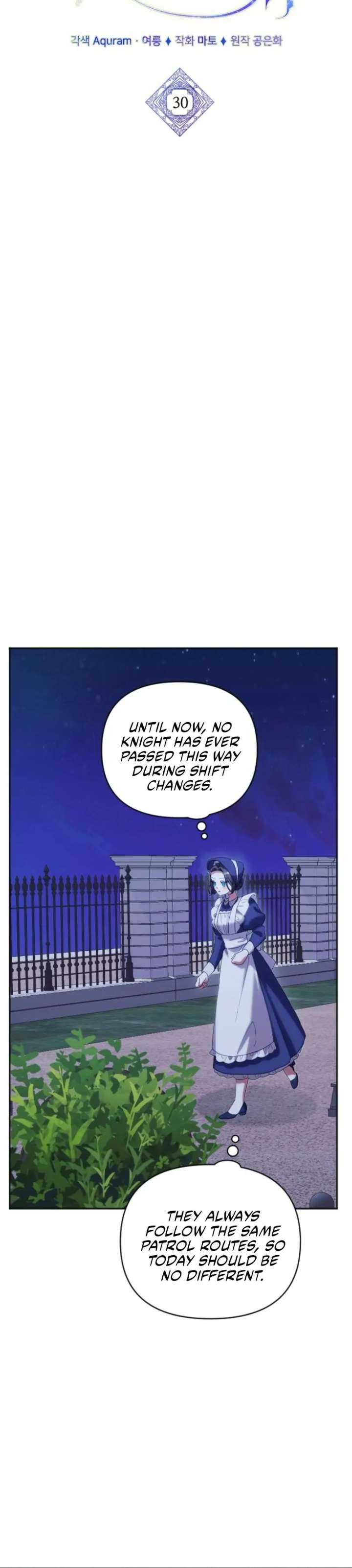 The Reason for Avoiding Him, the Perfect One Chapter 30 - Page 8