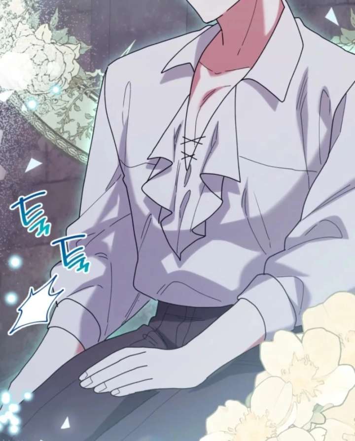 The Reason for Avoiding Him, the Perfect One Chapter 31 - Page 105