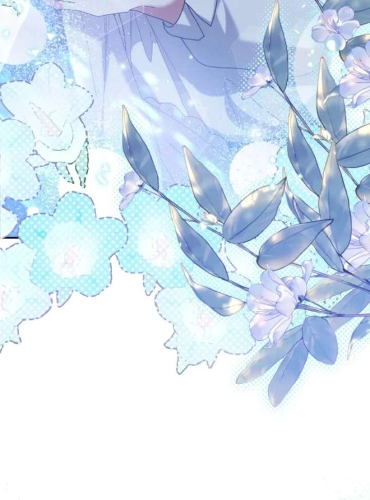 The Reason for Avoiding Him, the Perfect One Chapter 31 - Page 13