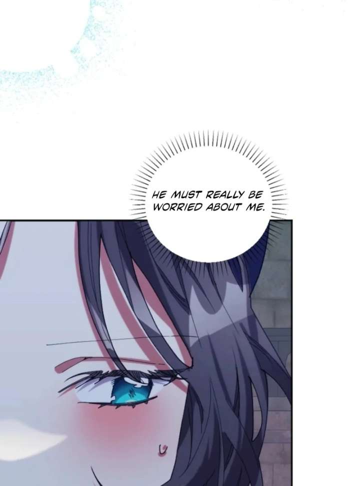 The Reason for Avoiding Him, the Perfect One Chapter 31 - Page 15