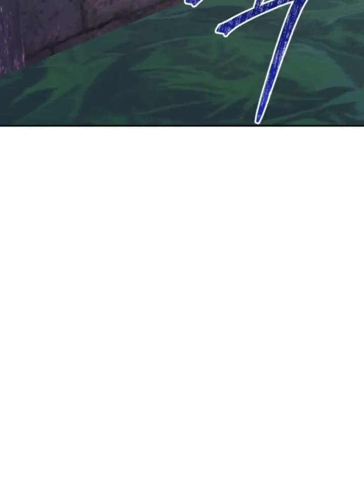 The Reason for Avoiding Him, the Perfect One Chapter 31 - Page 23