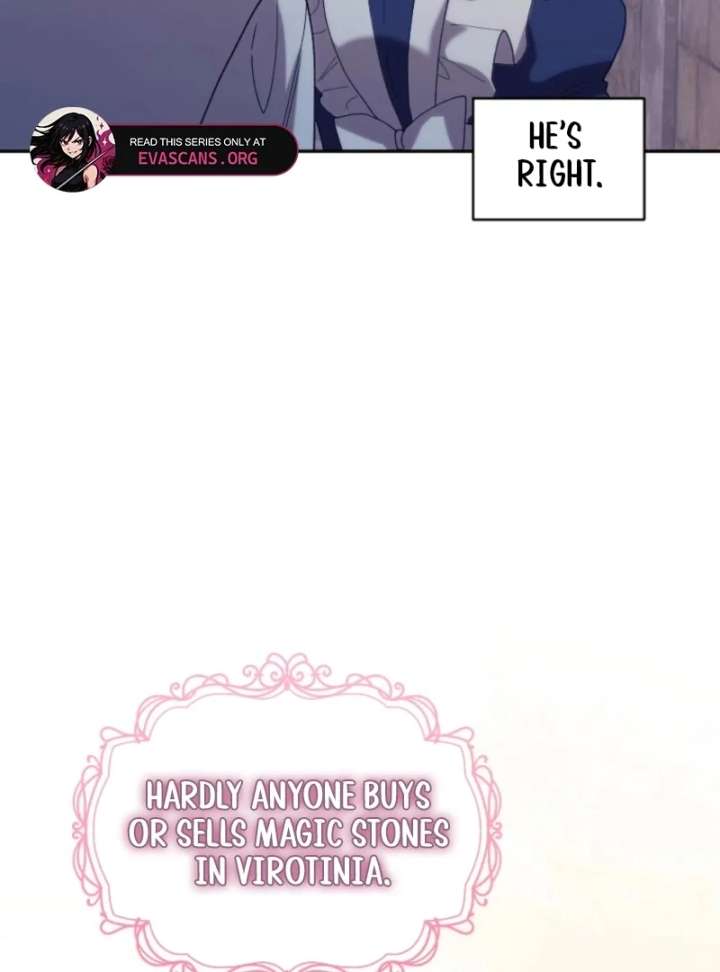 The Reason for Avoiding Him, the Perfect One Chapter 31 - Page 46