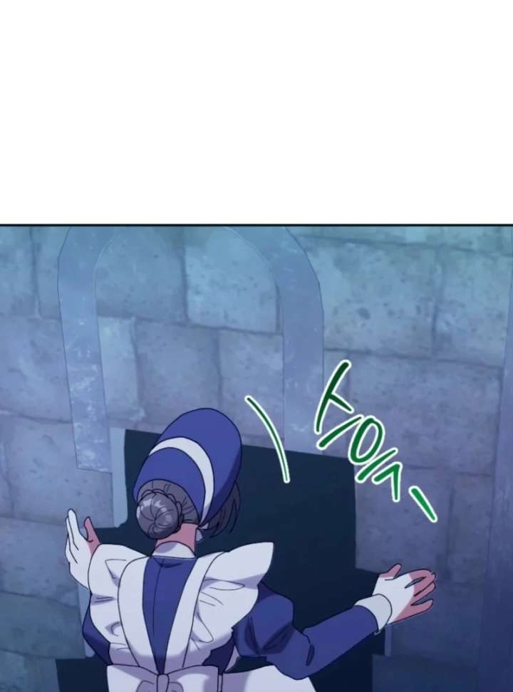 The Reason for Avoiding Him, the Perfect One Chapter 31 - Page 9