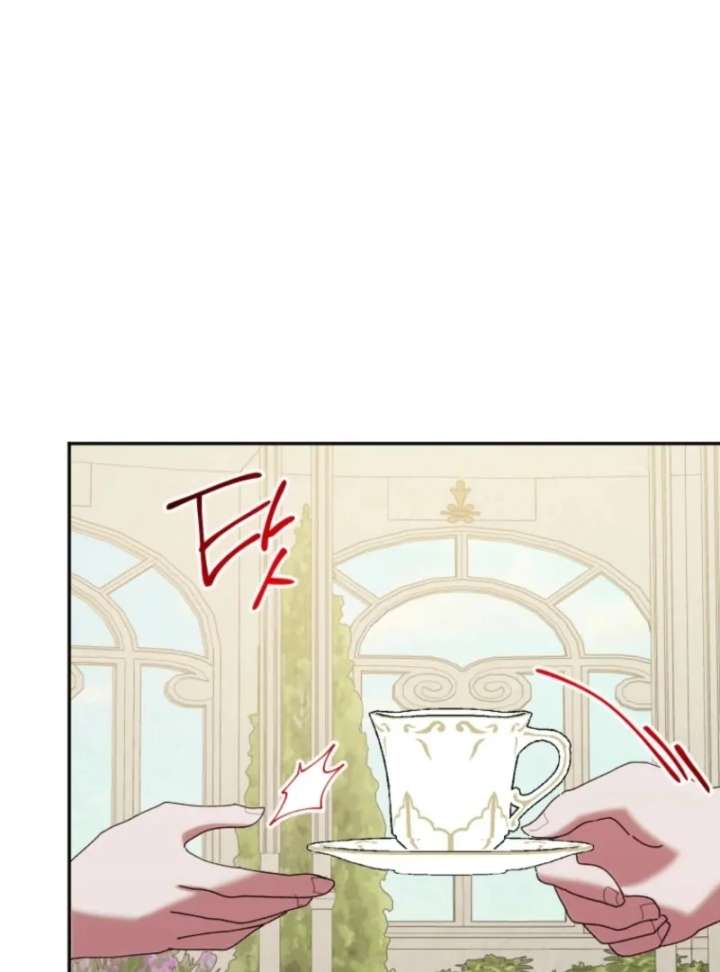 The Reason for Avoiding Him, the Perfect One Chapter 32 - Page 146