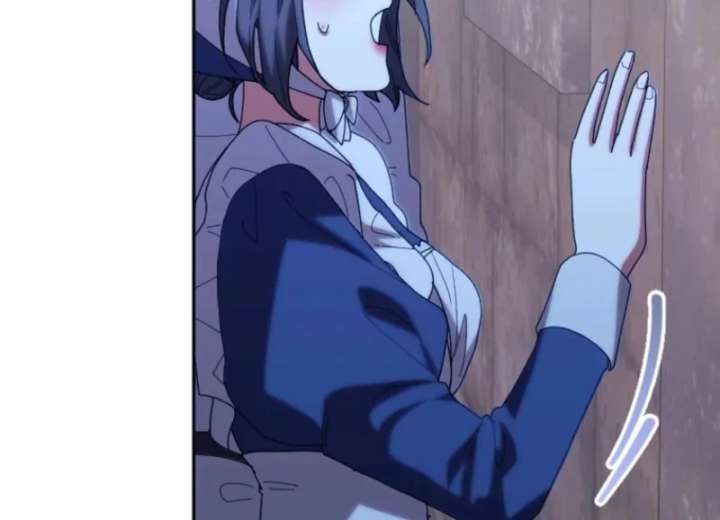 The Reason for Avoiding Him, the Perfect One Chapter 32 - Page 80