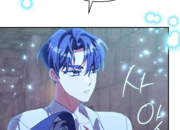 The Reason for Avoiding Him, the Perfect One Chapter 32 - Page 90