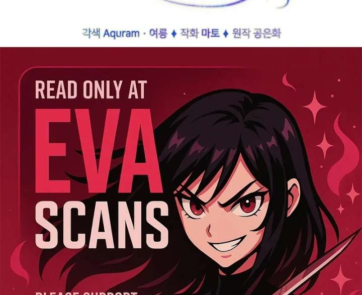 The Reason for Avoiding Him, the Perfect One Chapter 33 - Page 138