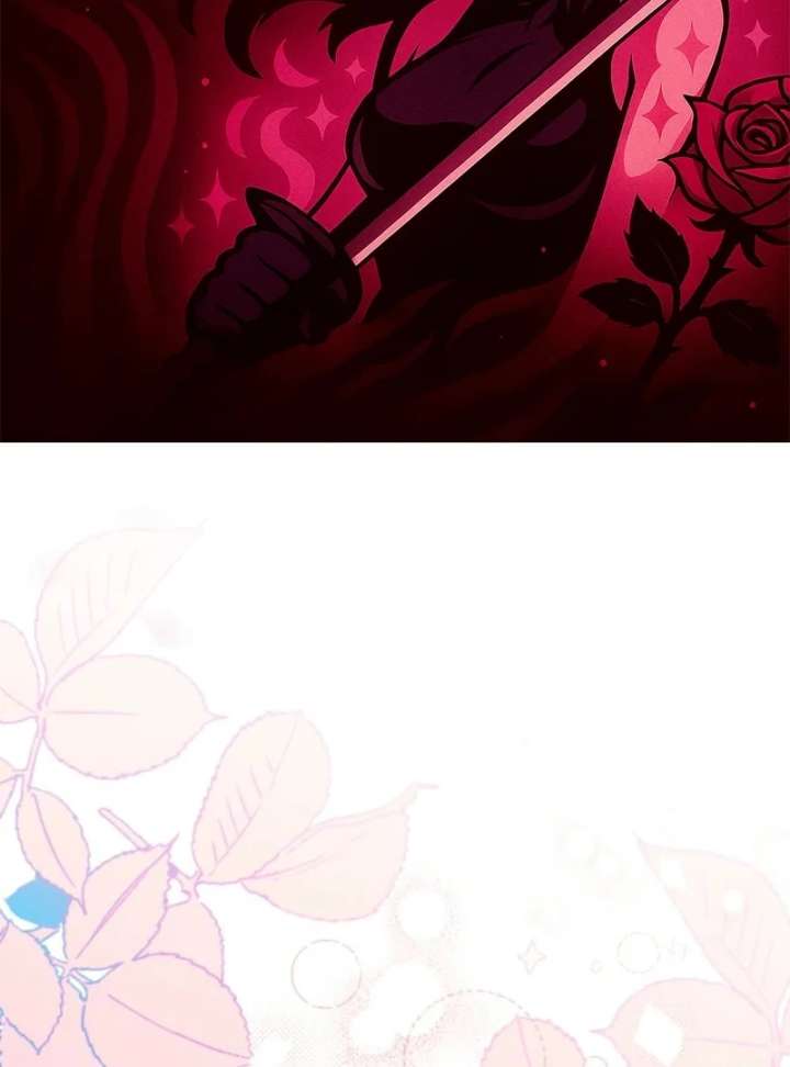 The Reason for Avoiding Him, the Perfect One Chapter 33 - Page 2