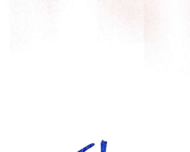 The Reason for Avoiding Him, the Perfect One Chapter 33 - Page 50